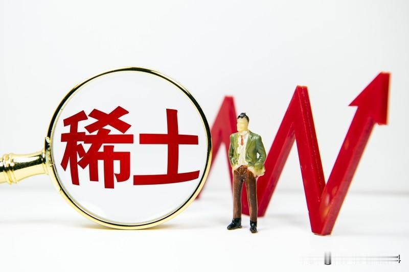 美称希望感恩节前完成中美稀土交易美国这算盘打得可真响！11月17日，美财长贝森