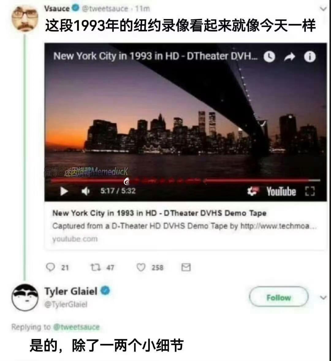 我功德无量🙏​​​