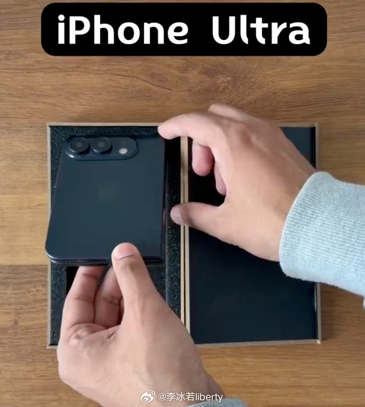 首款折叠iPhone我觉得会贵的离谱更离谱的是应该还是一机难求罢了罢了~~~