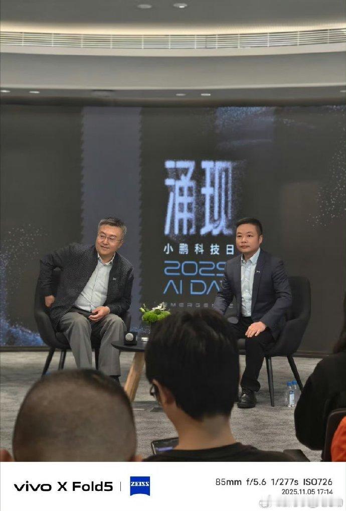 理想VLA2.1，这版本号nb看来要碾压VLA2.0了然后也涌现了据说之前是叫V