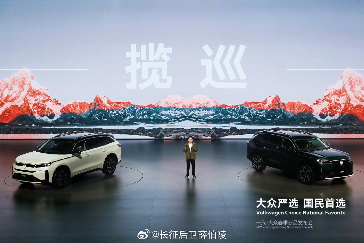 春天的第一箱油是一汽大众给的感觉一汽这个活动，比秋天的第一杯奶茶实惠啊