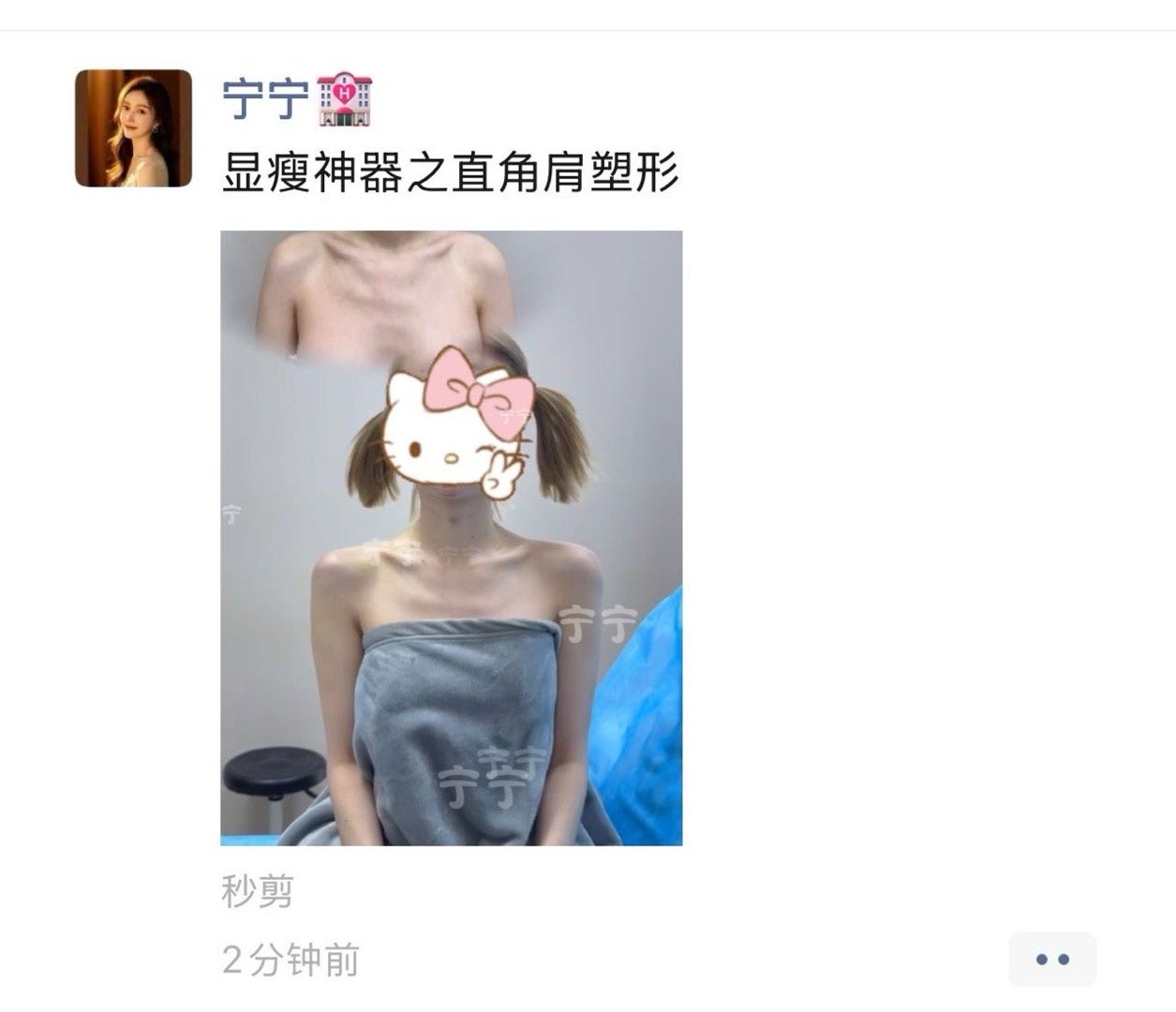 谁能懂我笑点？？​​​