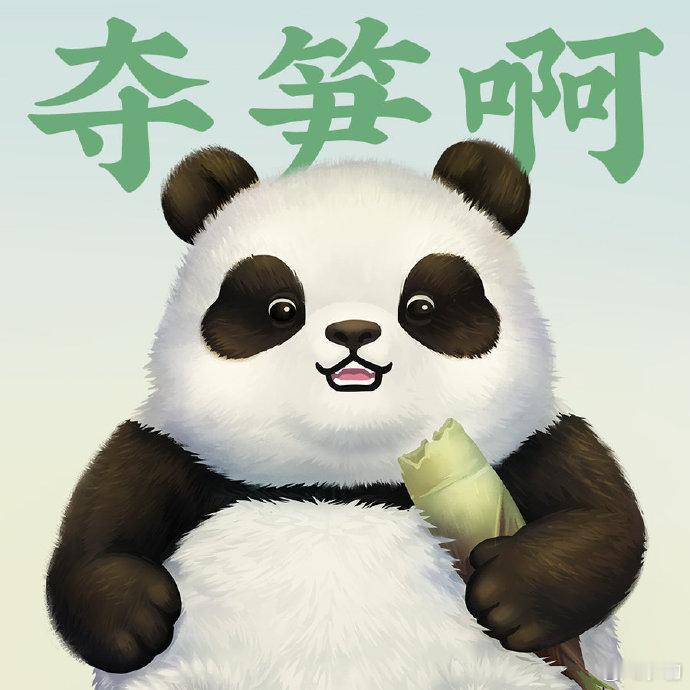 还记得当初大炒热谈的中东大棋局吗？说什么沙特伊朗和解，中东迎来百年大变局，结果呢