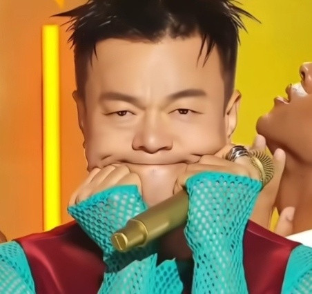 哼～哈～厚～👊🏻～