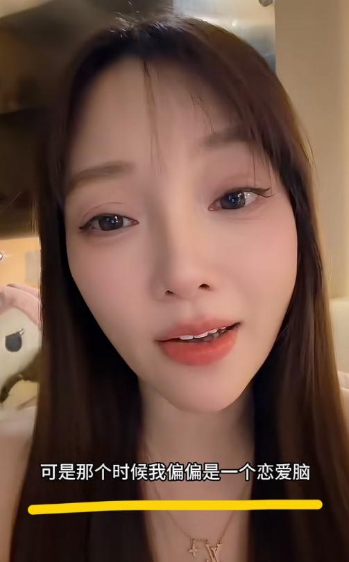 李小璐又冲上热搜引发热议！ 6月29日，45岁的李小璐首度松口认错，