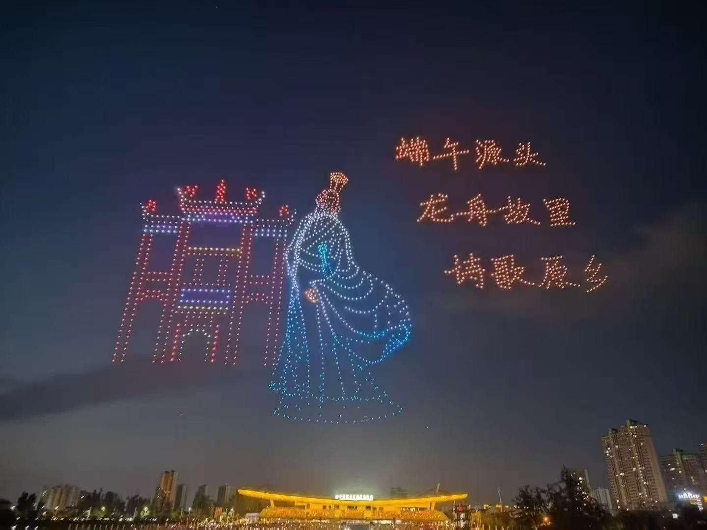 端午节来湖南汨罗看龙舟赛，吃地道汨罗美食！