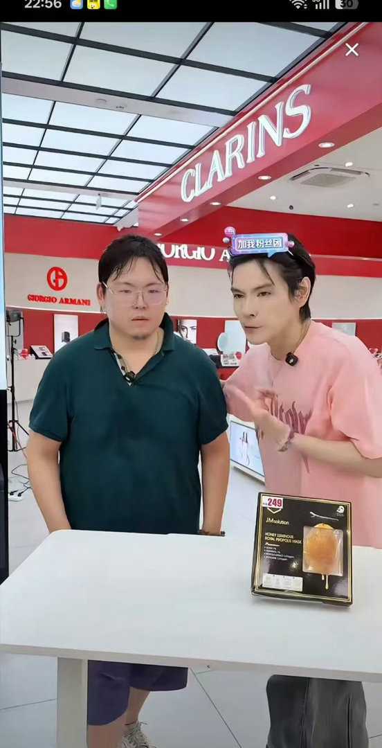 向佐向佑别人眼里是“扶不起的阿斗”和“被向太偏爱的大儿子”，只有他们自己知道，