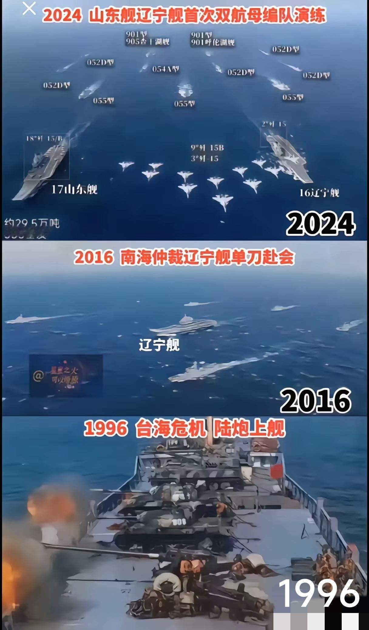我们能一步一步走回到强大状态，真的不容易[祈祷][祈祷]