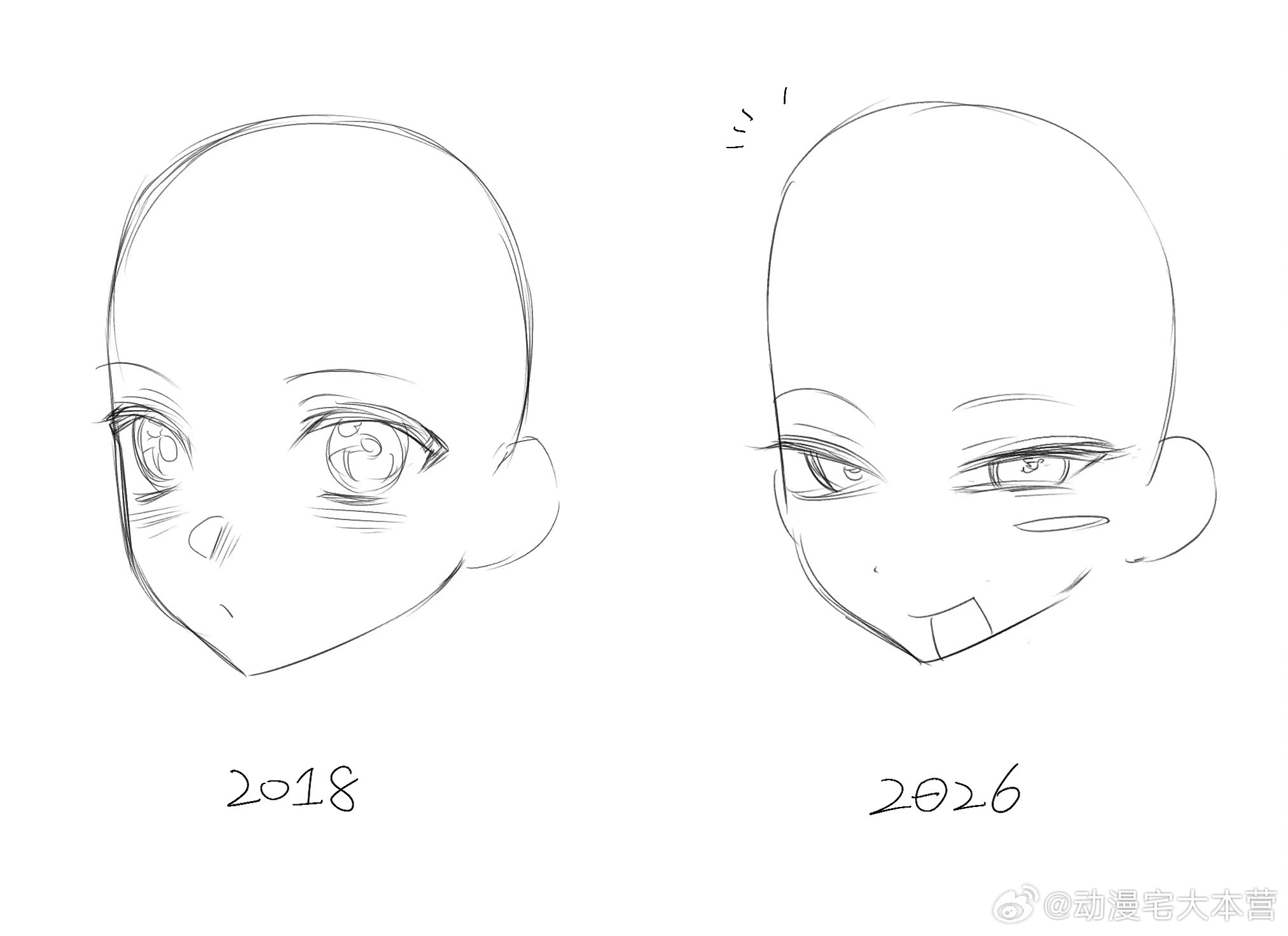 一代人有一代人的网红画风