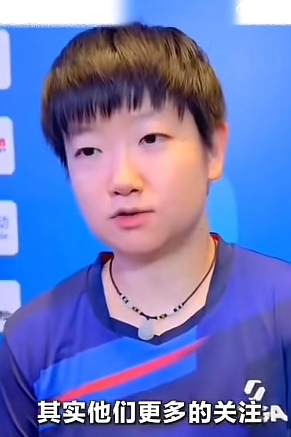 莎莎说：全锦赛结束后，大头总是闷闷不乐，手里始终在比划着什么，嘴里还在说：都挂我