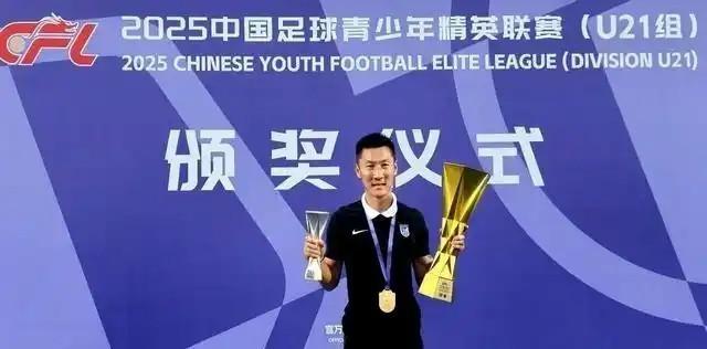 北青: 外籍助教和前国脚加入教练组将为邵佳一提供有力支持