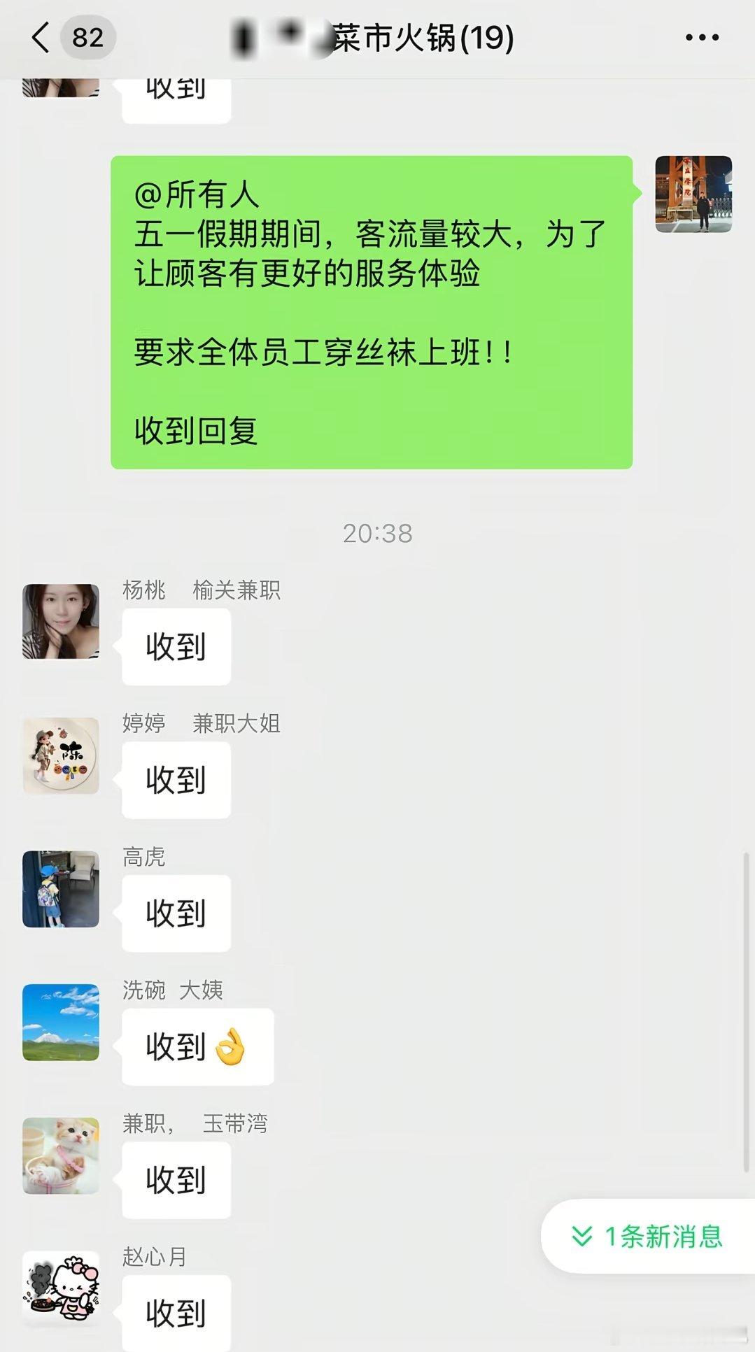 餐饮店现在都这么卷了，洗碗大姨行，有事是真上