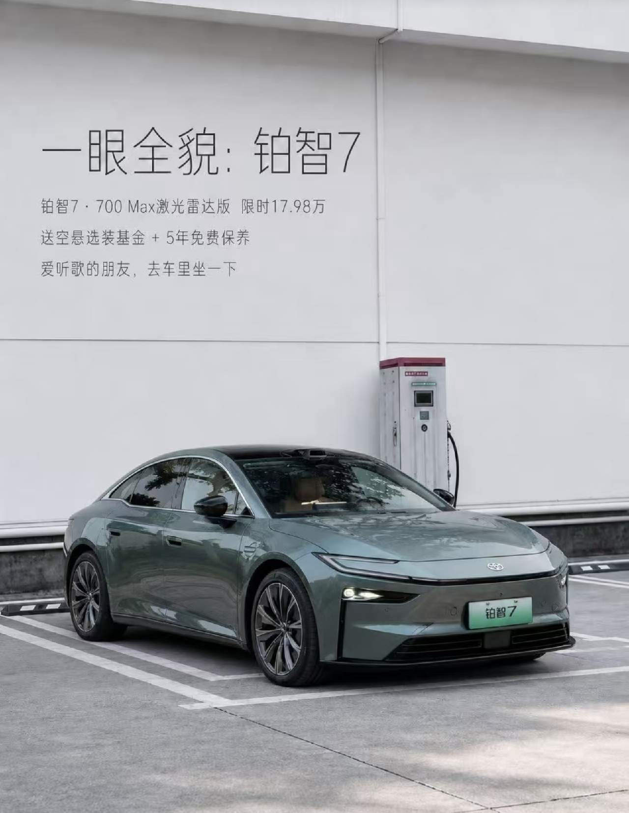 信不信由你，反正我信了！1、要面子不差钱——买奔驰2、要操控爱驾驶——买宝马3、要科技懂代码——买特