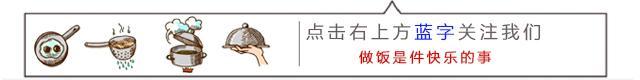 葛根能和枸杞一起泡茶喝吗, 葛根枸杞泡水喝的功效与作用