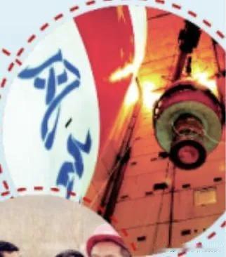 【1997年6月10日长征三号成功发射风云二号A星】1997年6月10日，长征三