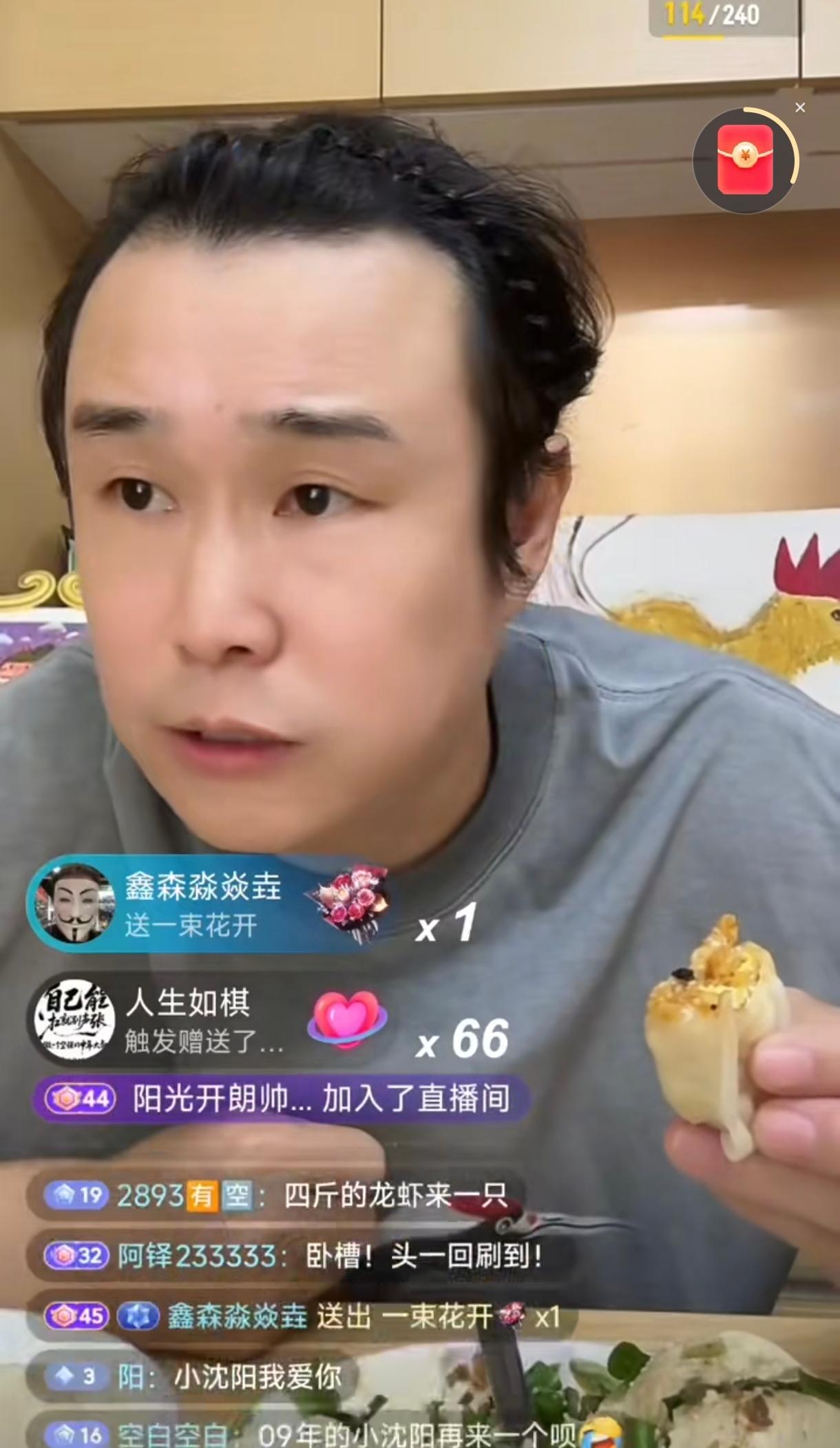 有网友认为，当年小沈阳不拜赵本山为师，同样会很火很出名。因为小沈阳当年还没进本山