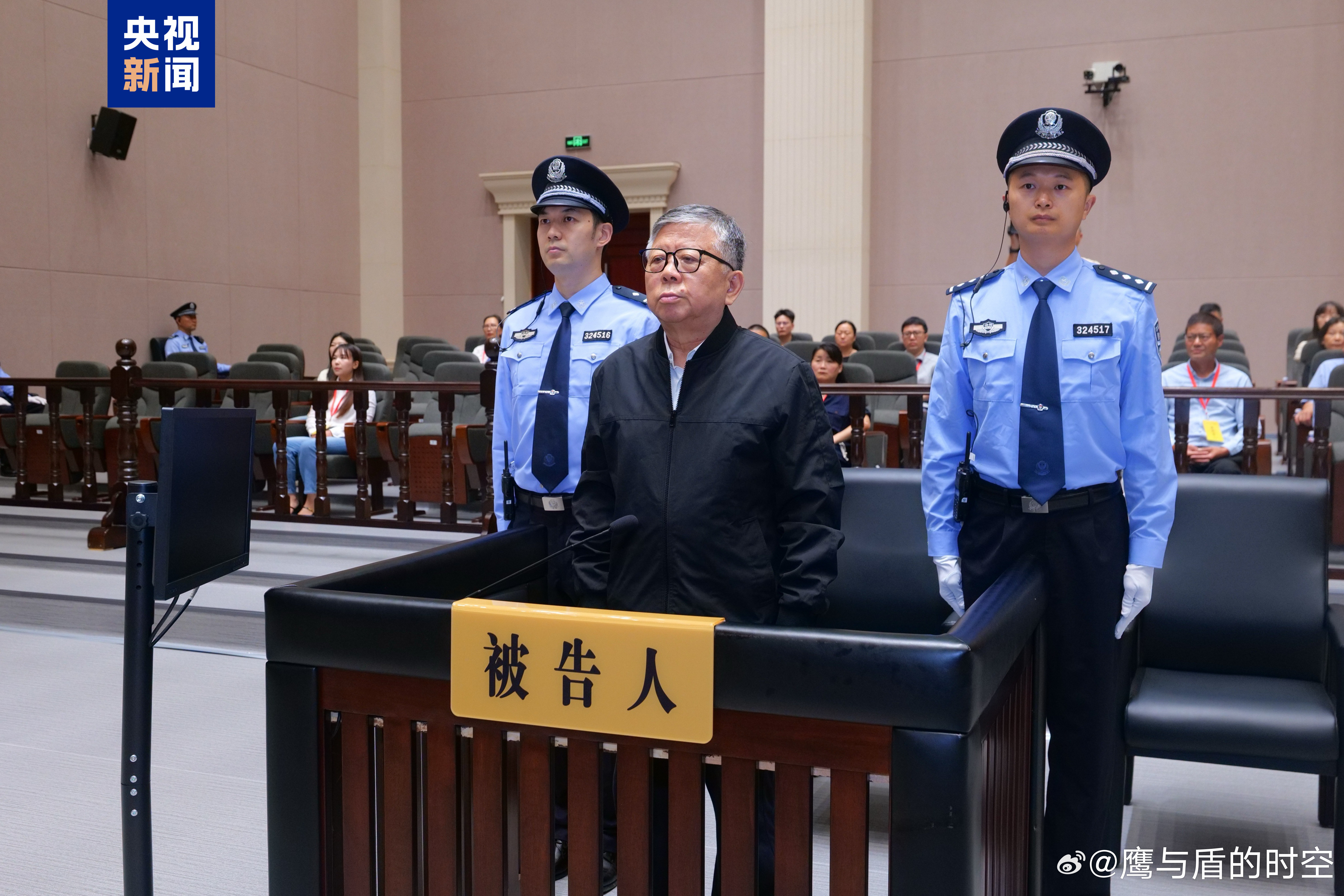 杨有林死刑7月6日常州中院一审宣判，南京经开区原常务副主任杨有林六罪并罚，决