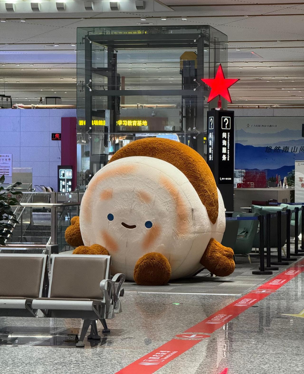 延安机场里惊现肉夹馍？！最近有去过延安机场的朋友不知道有没有注意到机场那个