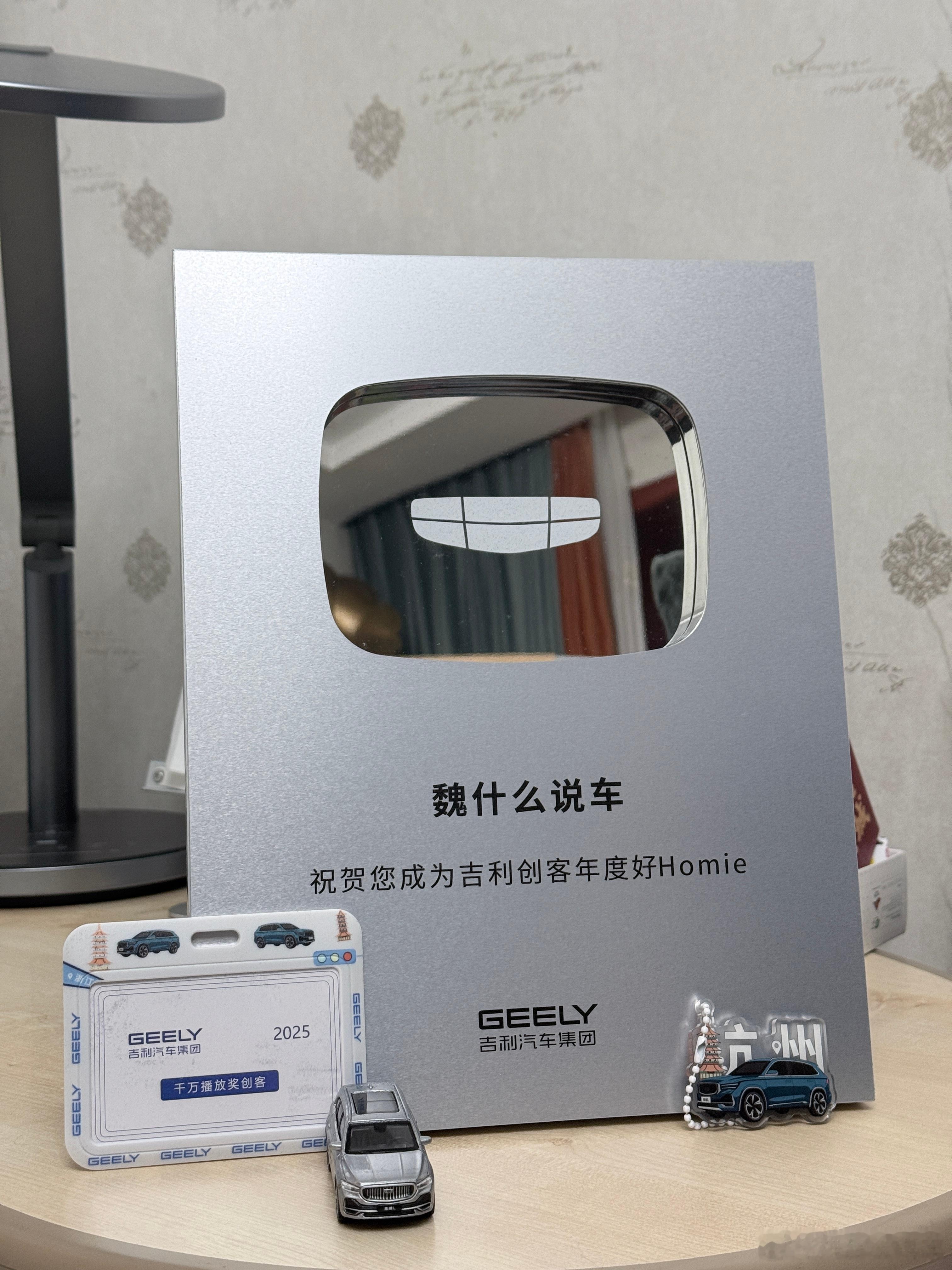 一般收到这的时候​就说明快过年了[微笑]​​​