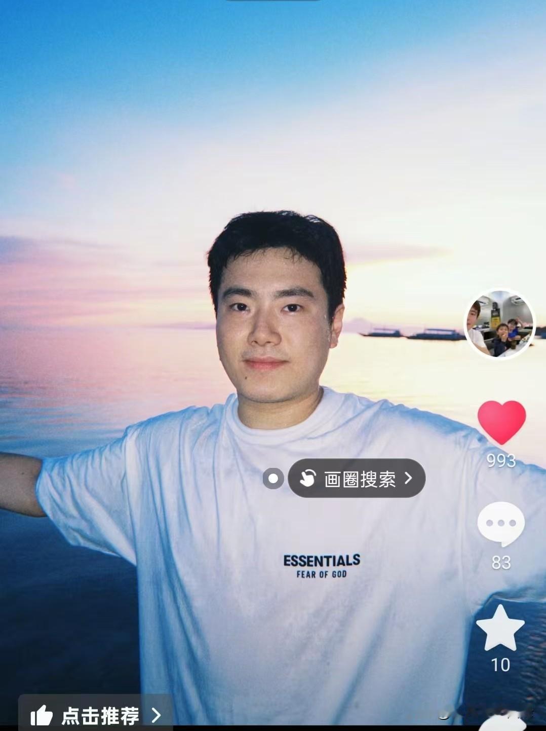梁靖崑去菲律宾玩了，还去潜水了。不知道美丽姐有没有一起去[呲牙笑]，这两人虽