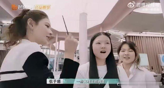 张予曦留住顾客对国货出海的祝福张予曦为张予曦的正能量点赞！主动为国货出海