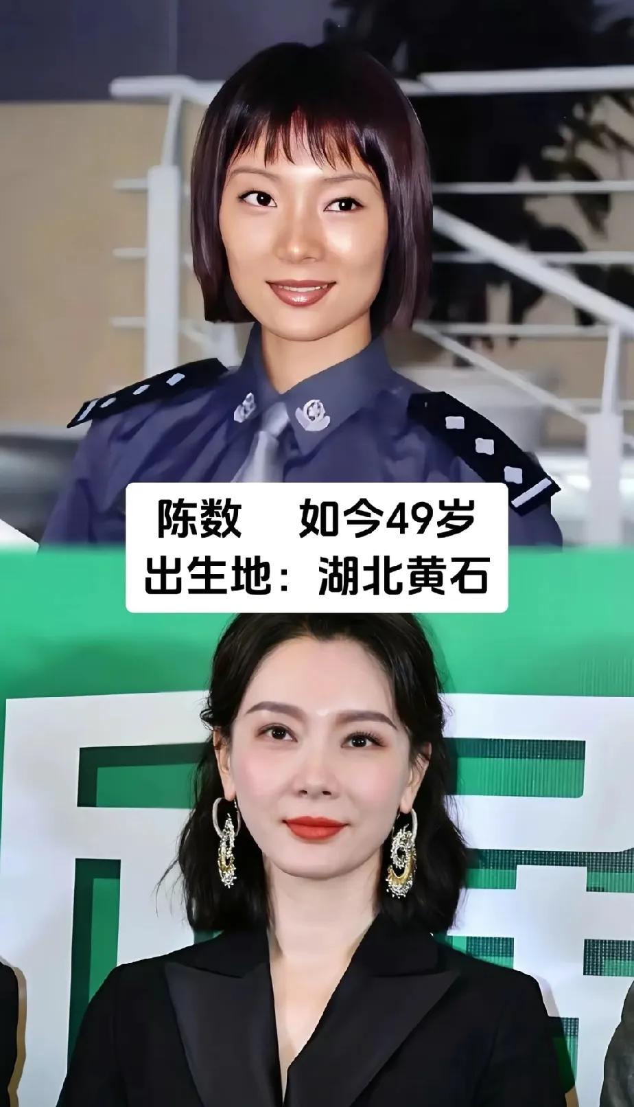 中年女演员今昔对比，岁月从不败实力派✨都说女演员怕岁月，可看这几位，年纪增