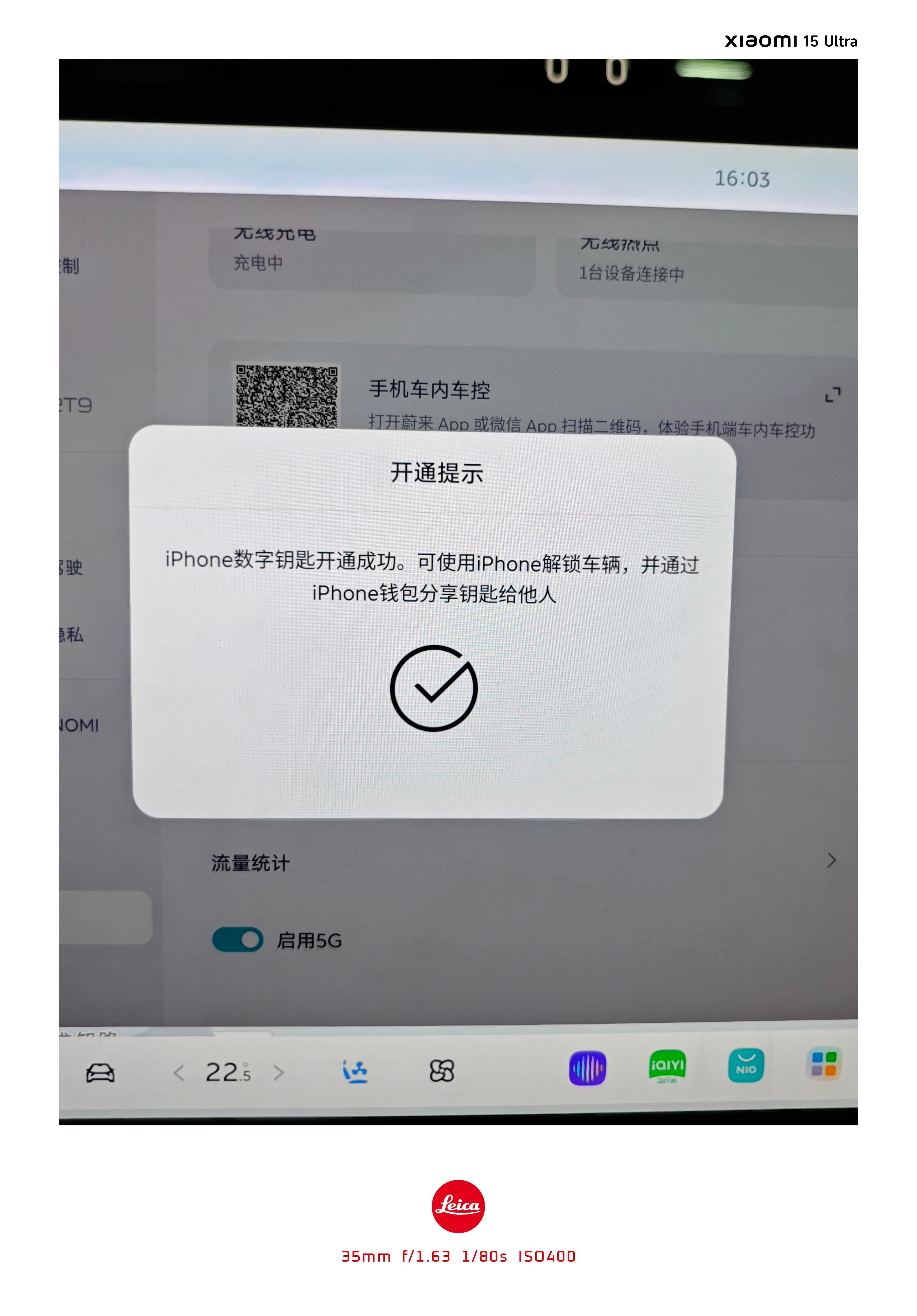 再罚站我真的揍你啊😡😡😡​​​