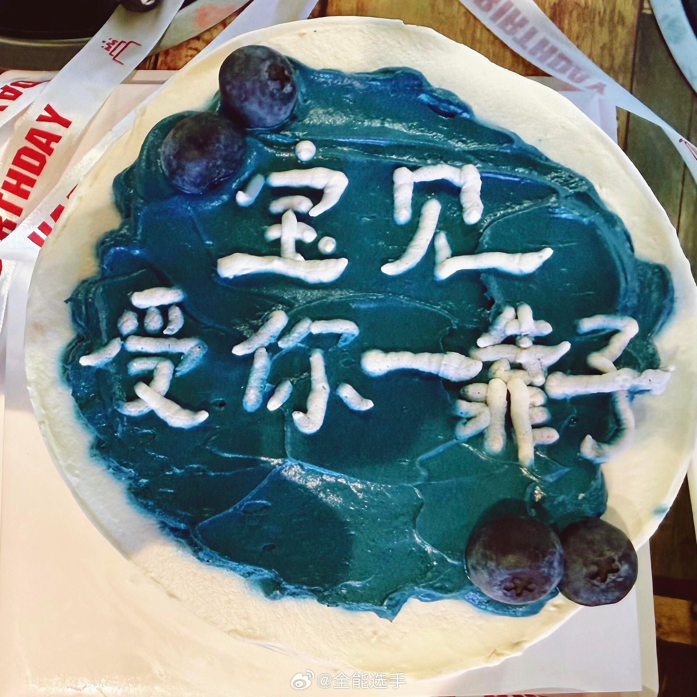 店家笑了半个小时才开始做[捂脸哭]​​​