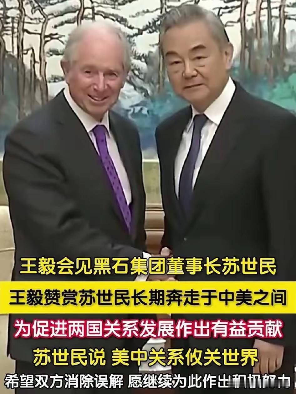 美方现在估计肠子都悔青了！后悔的不是态度强硬，也不是策略失误，而是低估了中方