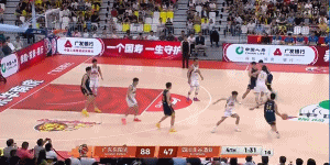 陈家政单节砍下20分，老牛逼了[大笑]由于广东三节已经领先四川31分因此，