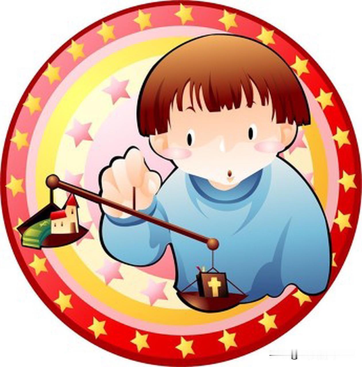 家人们，快来瞧瞧2026年1月19日天秤座的运势大揭秘！月初，天秤座回归内心安