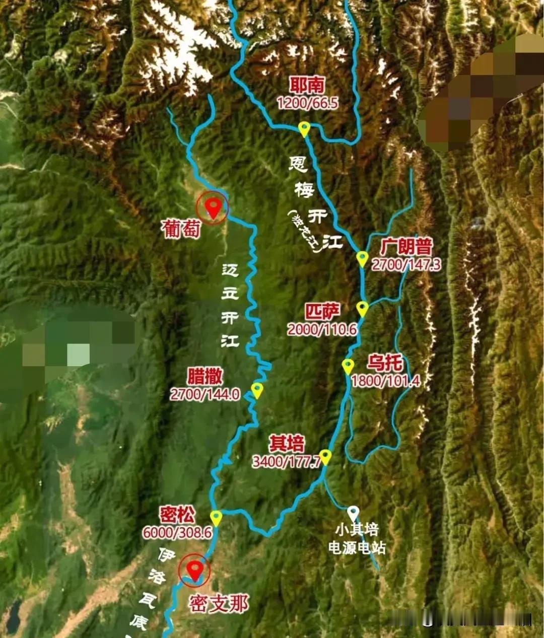 克钦邦部长：后悔反对密松水电站建设！克滕南是缅甸高官中，第一位站出来懊悔反对