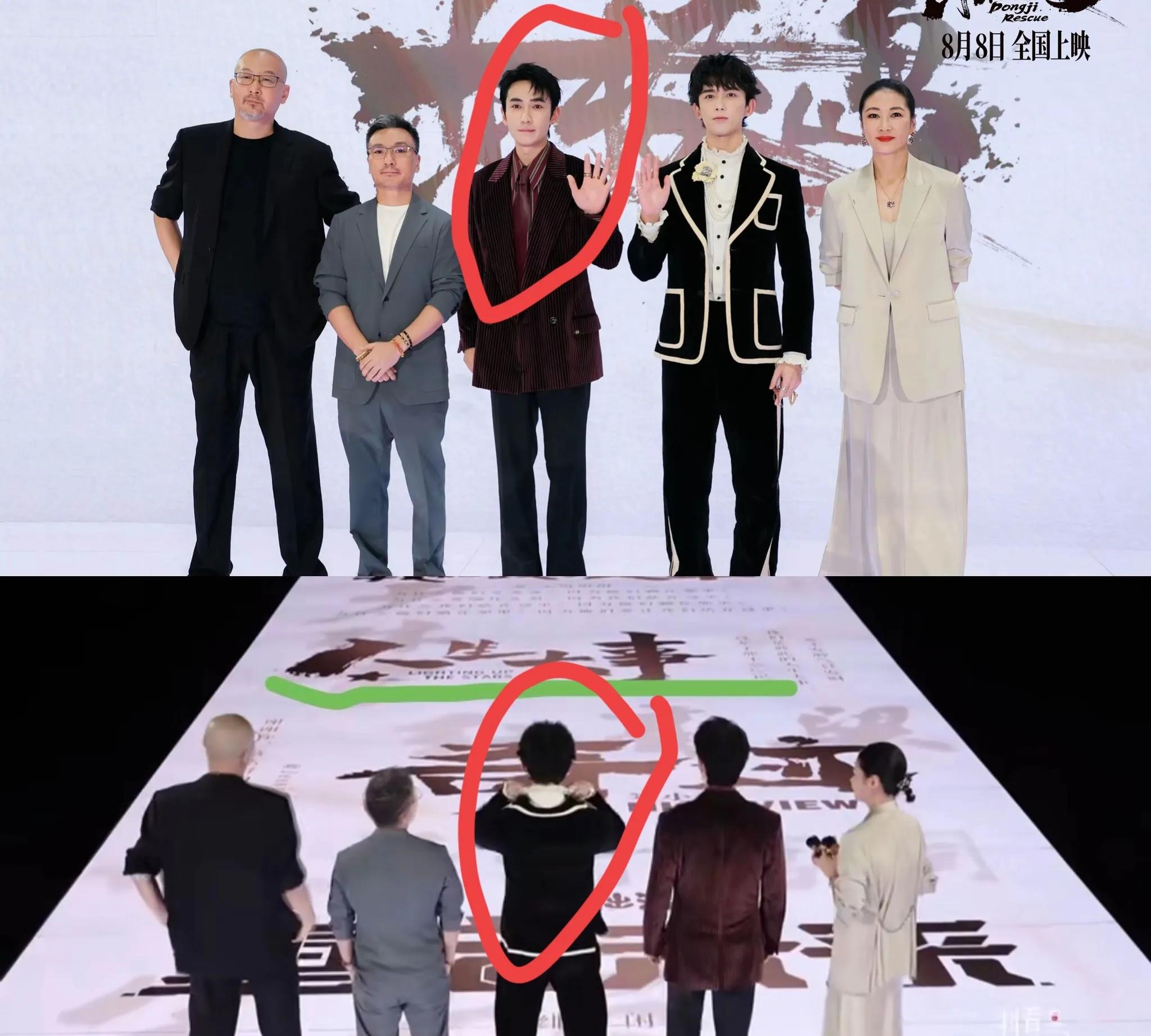 我估计朱一龙和吴磊不会二搭了不是因为谁演技不好拉后腿而是因为昨天晚上，主办方