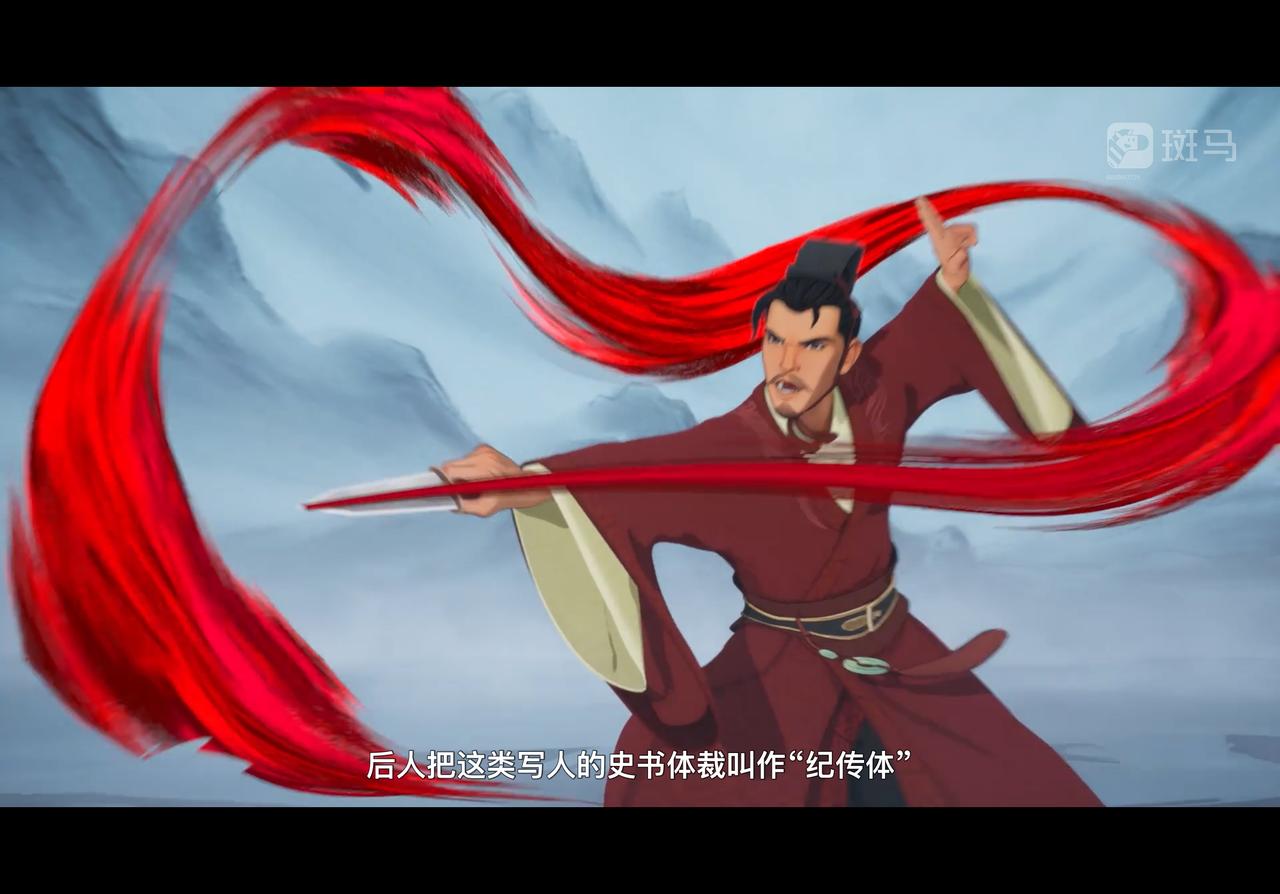 吕不韦为啥不废了嬴政自己当皇帝呢?首先,他是商人,商人重利益、会避险。他扶持嬴异