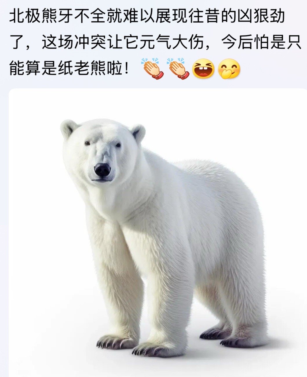 普俄在红军城纯粹是一次网红打卡行动而己，整不好会把自个打到沟里。。。