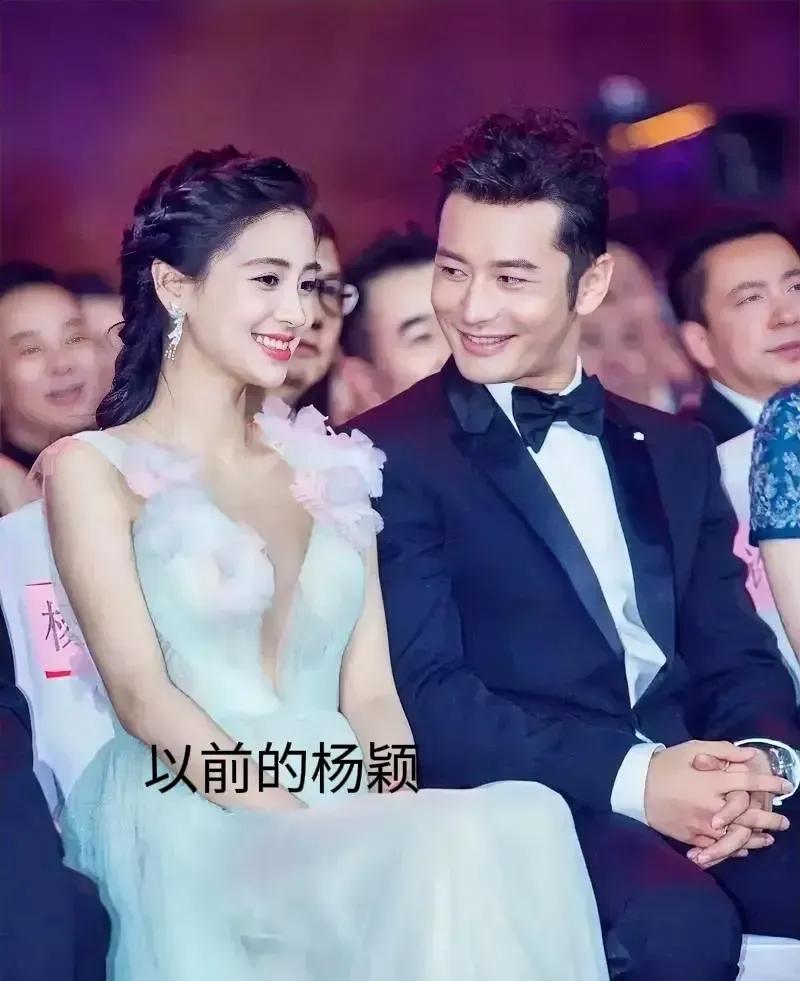 我总算明白了，红气养人爱人如养花。我刚开始认识杨颖是在2013年的《快乐大本营