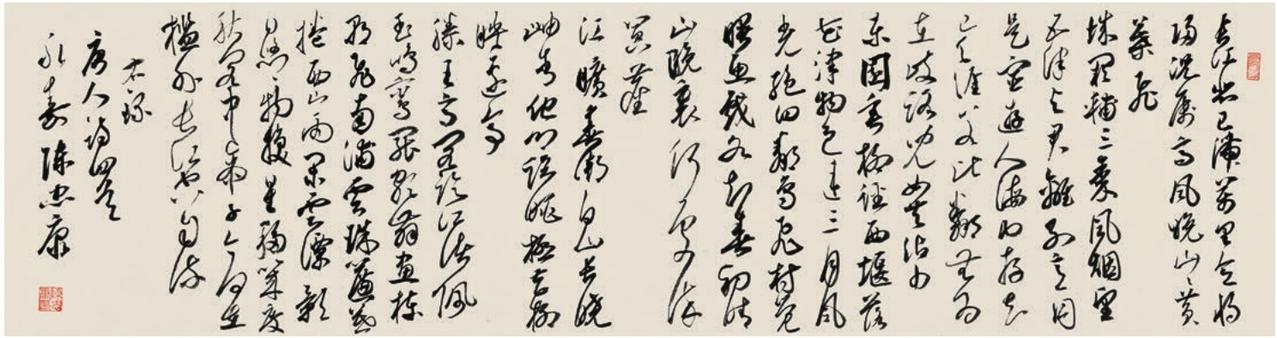 书法爱好者，你知道主动临摹到底有多重要？1.咱书法爱好者练字，都知道得临摹，
