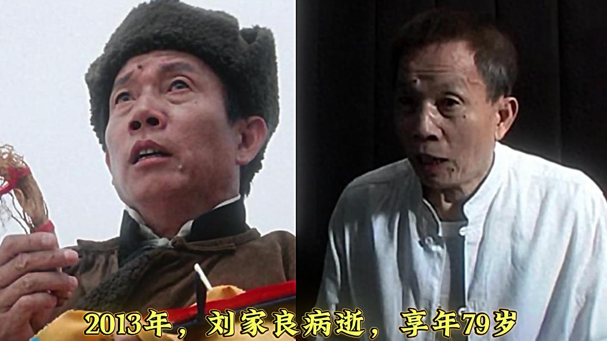 时光不语，匆匆带走了很多人。不知不觉的时间里，香港的这些功夫演员都已离世。小