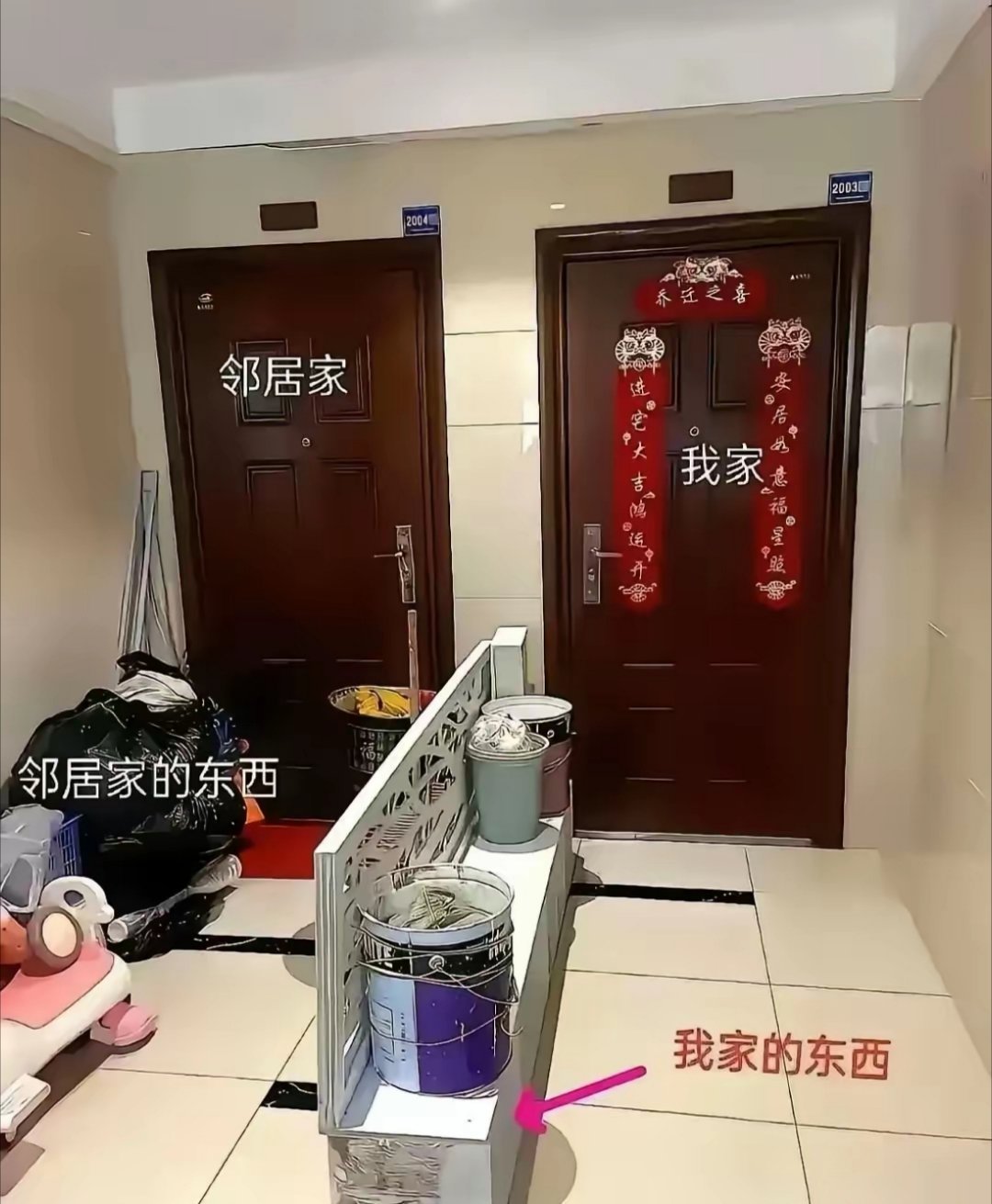 什么才是真正的邻里和谐，这也许就是最好的例子！