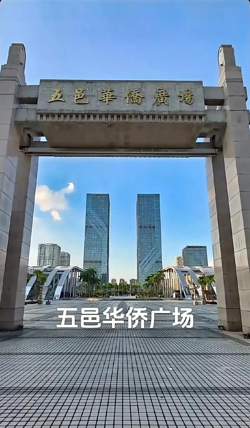 江门领导跑完一圈回来吐槽市区冷清，我听完直接点头。838万人挤在报表里，街头却