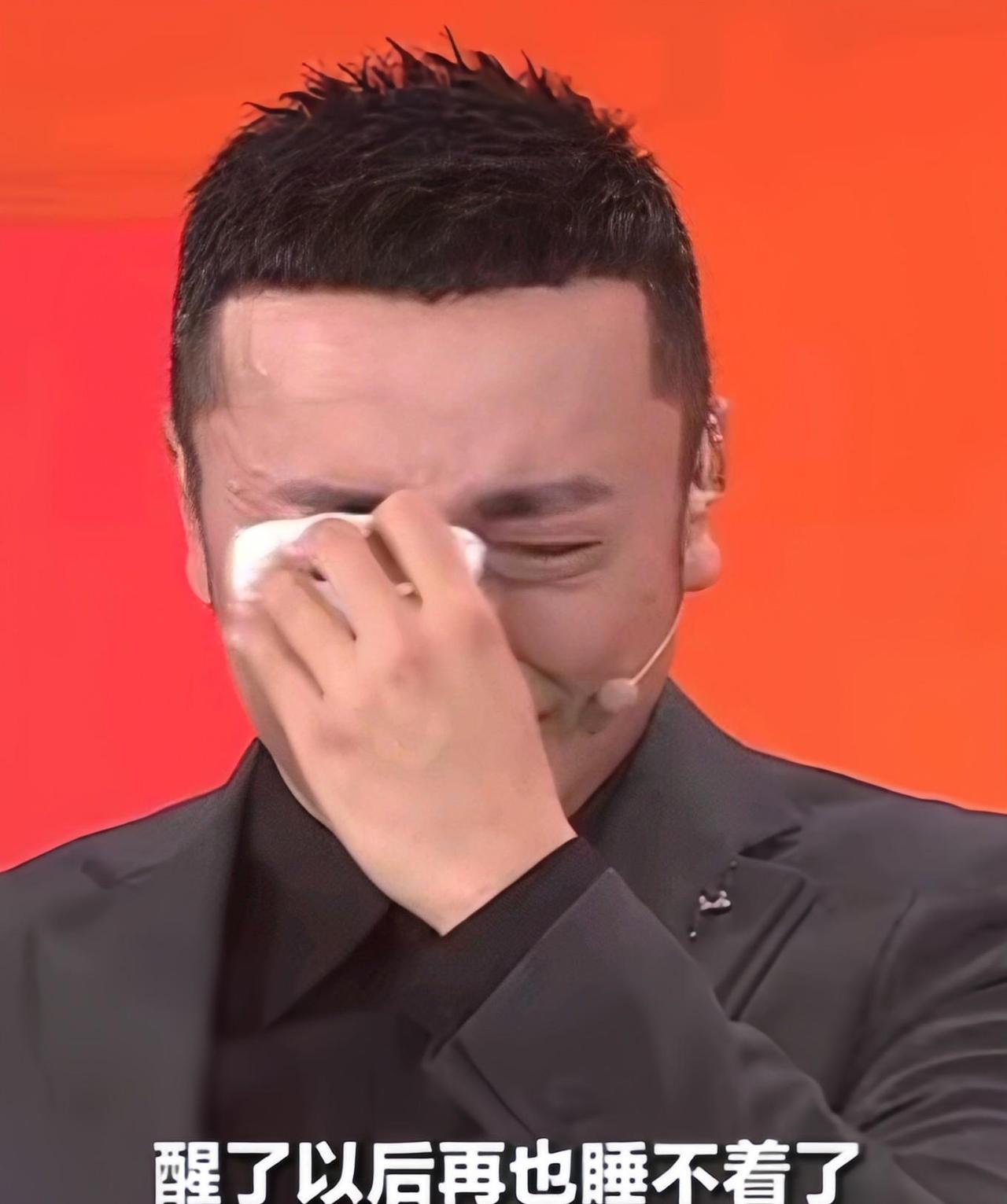 尼格买提哭了，这消息听着挺让人心酸。消息不长，却扎心。6月1日的晚会刚落幕