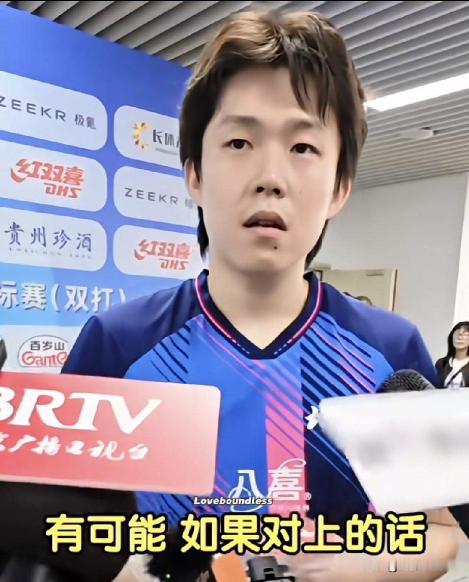 牛冠凯/段冬妍3:2拿下徐海东/白思文，还没高兴2秒，估计就笑不出来了！