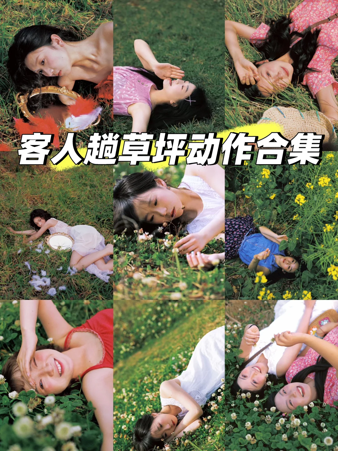 是客片太多吗！作为独立摄影师竟然流水线拍摄？ 	 其实我发现我真的很爱...