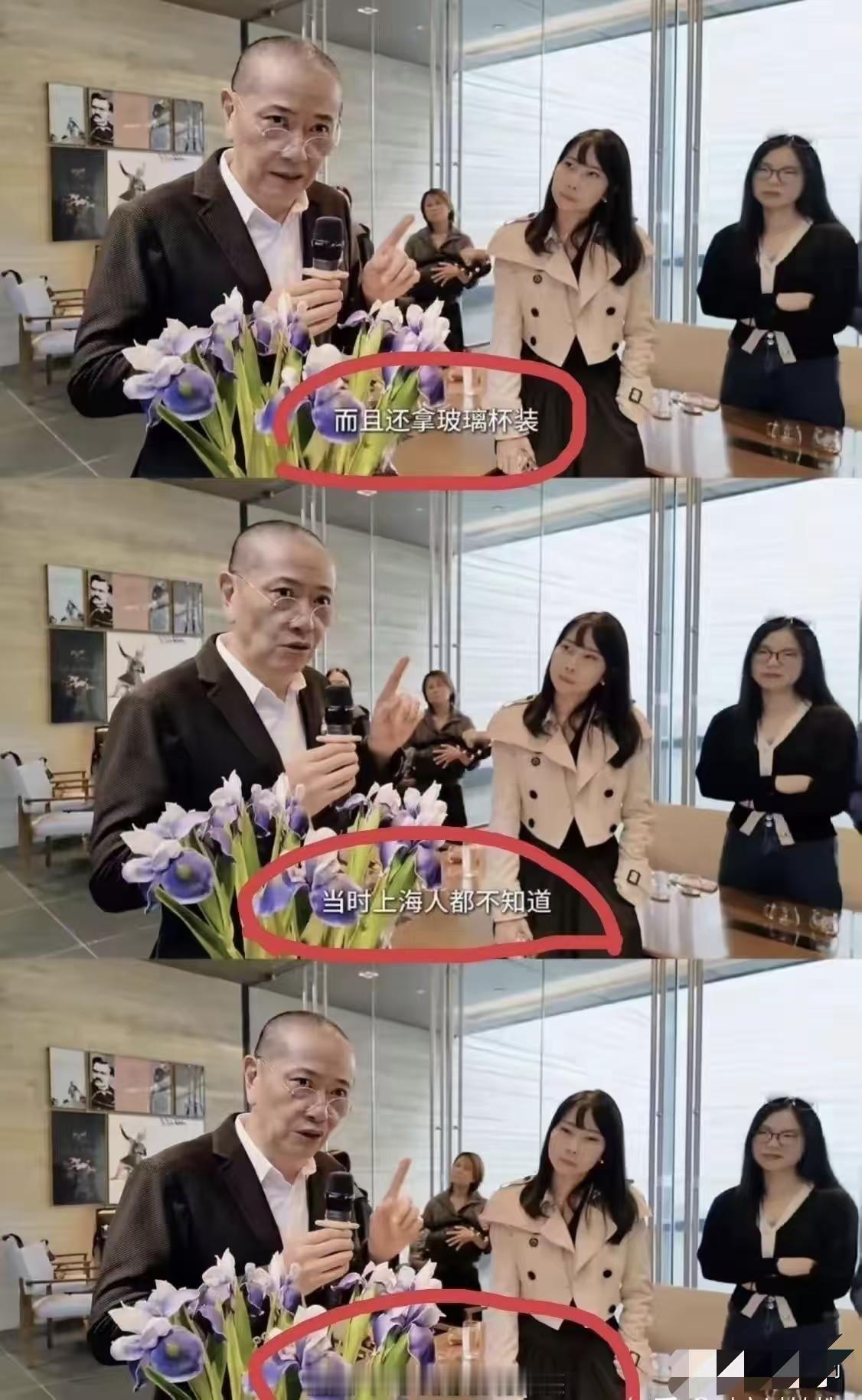 呵呵，又是这种老派讲究。
