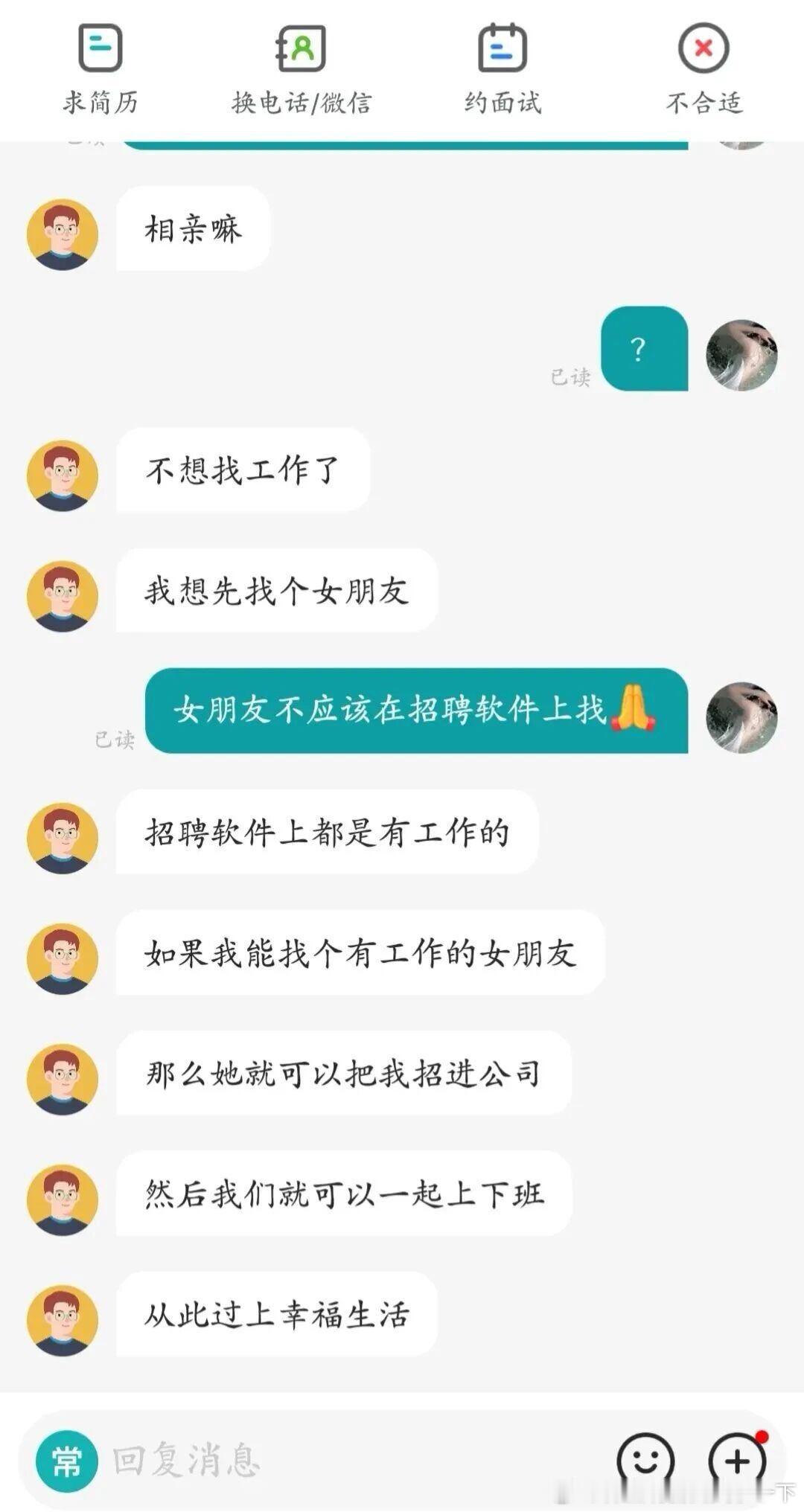 6226思路清晰👍