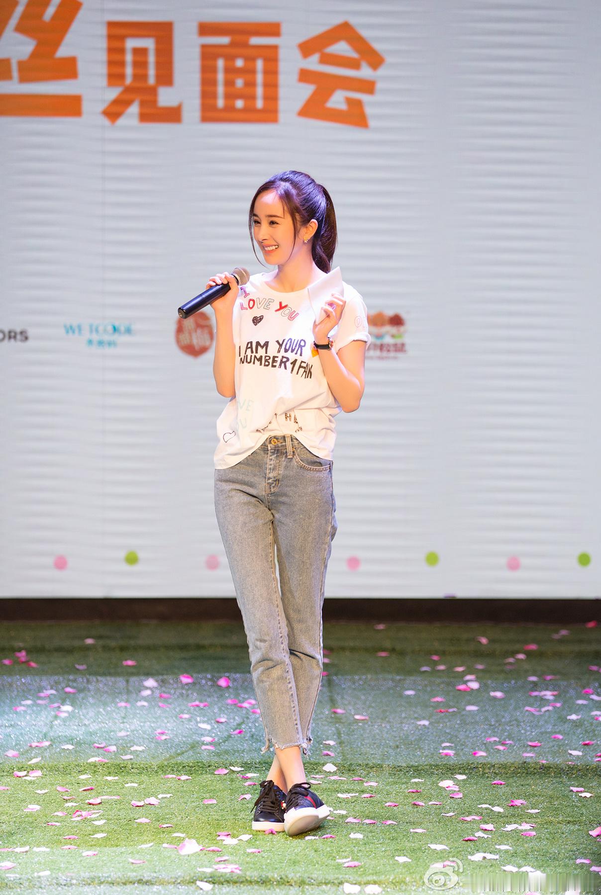 杨幂cha万物生杨幂​​​