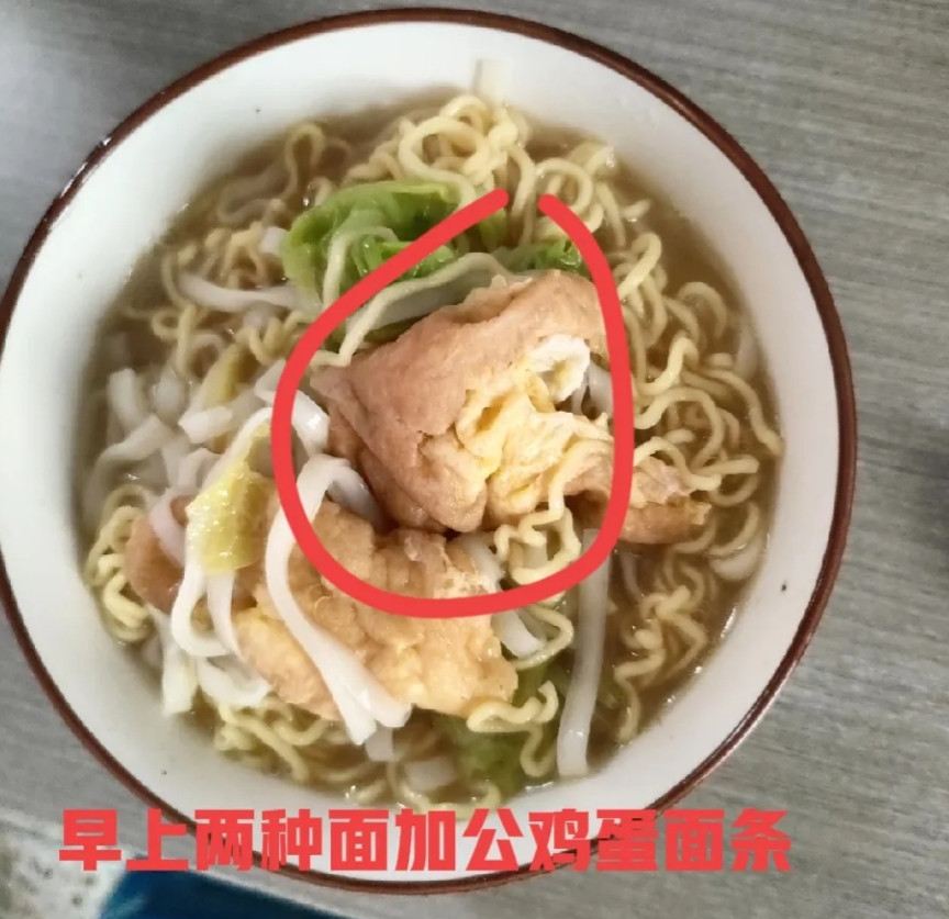 我是一位离了婚的单身剩女，我的极简生活，两个人28块钱买一个星期的菜。第六