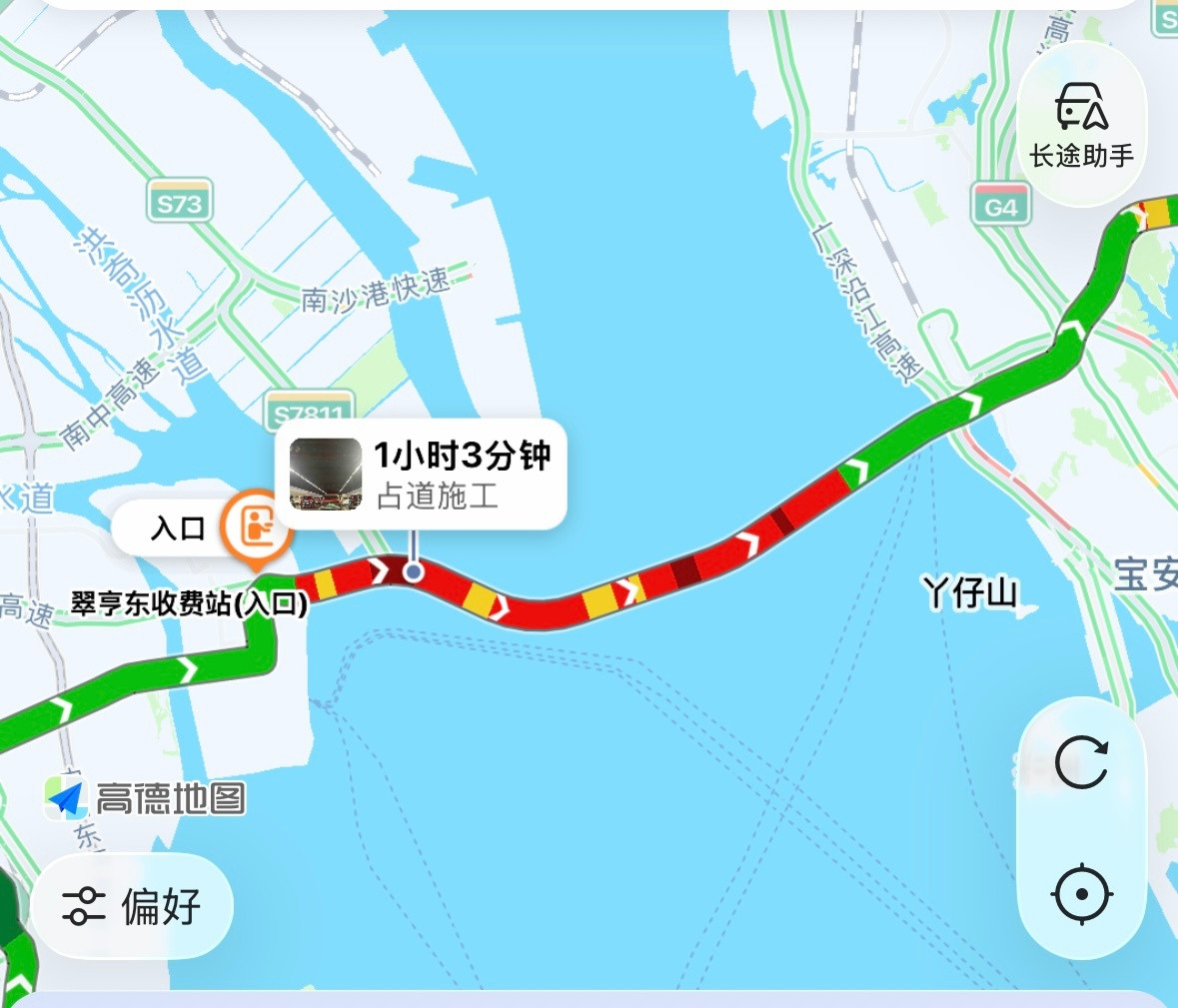第一次看到深中通道中山这边塞车的，平时都是深圳那边塞车，现在导航红透了，还是等一
