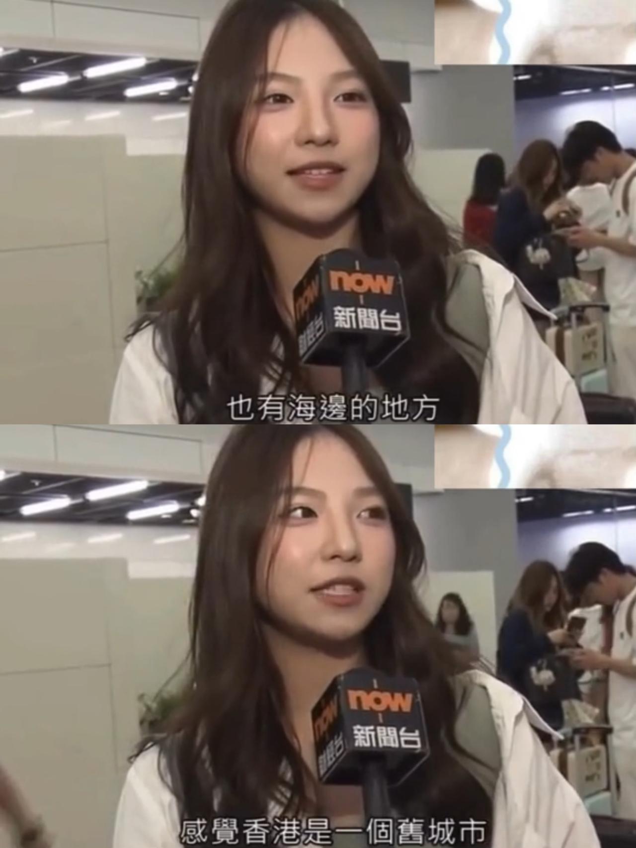 香港网民被重庆女孩子搞崩溃了！这位重庆女游客表示，喜欢香港的“旧”城市与海边，