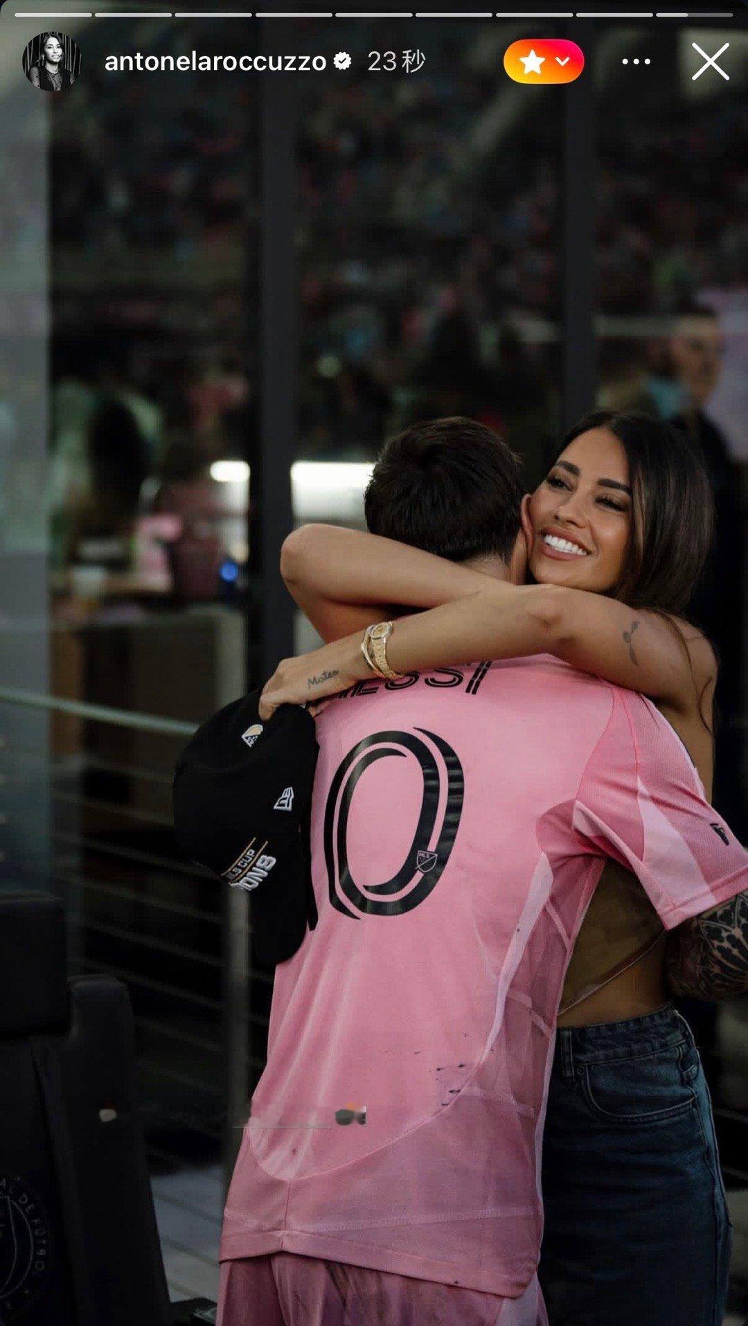 安妞更新快拍！好甜梅西